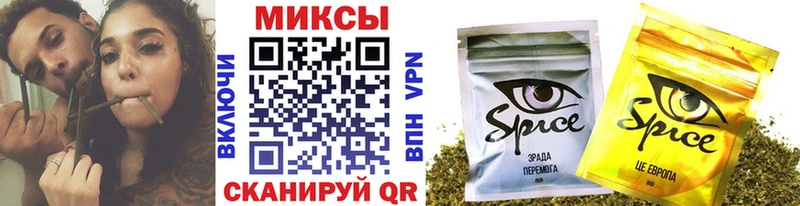 Купить где  Медногорск  Бутират 1.4BDO 