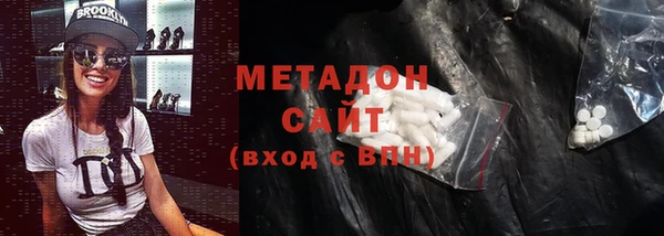 mix Лихославль