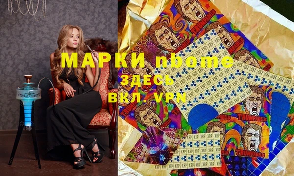 ECSTASY Липки