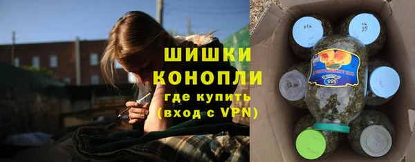 mix Лихославль