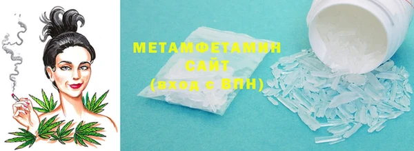 наркотики Лиски