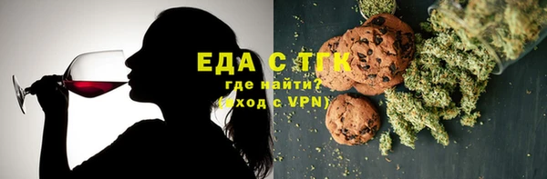 mix Лихославль