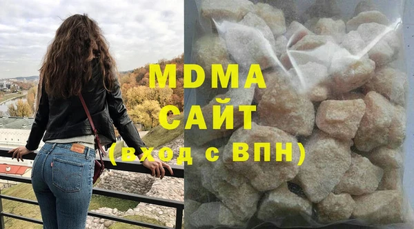 mix Лихославль