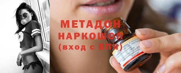 ECSTASY Липки