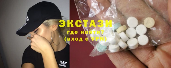 ECSTASY Липки