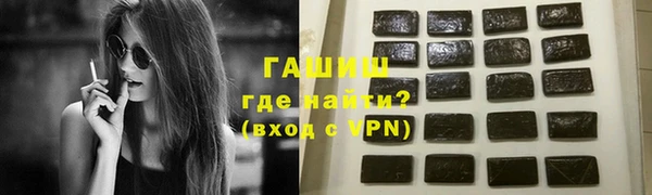 ECSTASY Липки