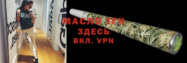 mix Лихославль