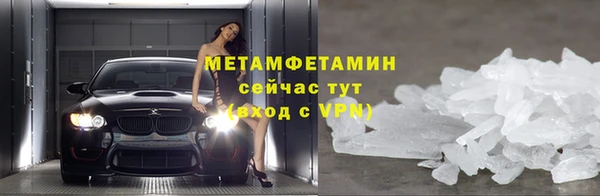 ECSTASY Липки