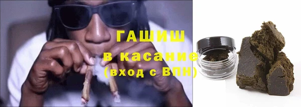 mix Лихославль