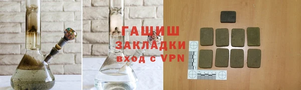 mix Лихославль
