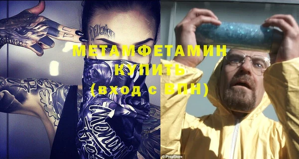 mix Лихославль