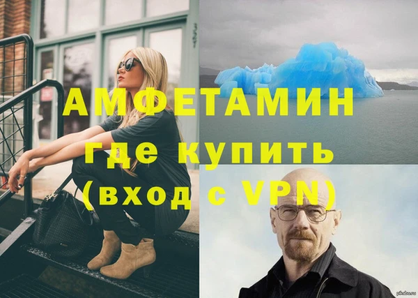 ECSTASY Липки