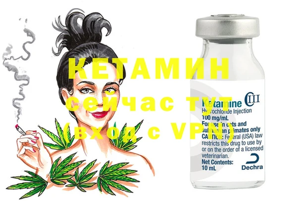 ECSTASY Липки