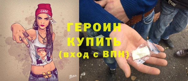 ECSTASY Липки