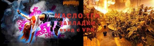 mix Лихославль