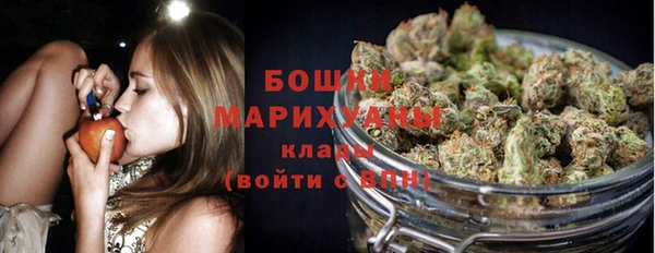 наркотики Лиски