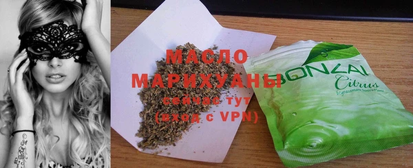 mix Лихославль