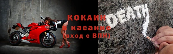 mix Лихославль