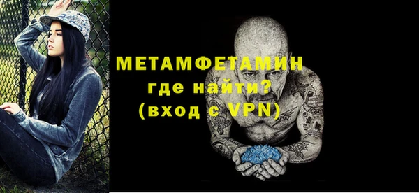 mix Лихославль